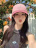 CACUSS棒球帽子女士潮流百搭鴨舌帽戶(hù)外旅游遮陽(yáng)休閑透氣運動(dòng)太陽(yáng)帽霧粉 曬單實(shí)拍圖