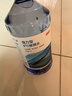 京東京造0度汽車(chē)乙醇玻璃水去油膜強力型0°C 2L*2瓶除蟲(chóng)膠鳥(niǎo)糞新能源通用 曬單實(shí)拍圖