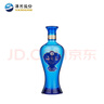洋河藍色經(jīng)典 海之藍 42度 480ml 雙瓶裝 (新老版本隨機發(fā)貨) 曬單實(shí)拍圖