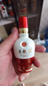 五糧液1618 濃香型 52度 50ml 單瓶裝（品鑒酒介意勿拍）(新老包裝發(fā)貨) 曬單實(shí)拍圖