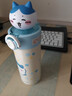 名創(chuàng  )優(yōu)品（MINISO）chiikawa系列保溫杯公仔彈蓋吸管杯450ml大容量水杯-哈奇喵 曬單實(shí)拍圖