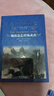 鋼鐵是怎樣煉成的（新版）/經(jīng)典譯林（八年級下冊）一部錘煉了一代又一代人意志品質(zhì)的作品 曬單實(shí)拍圖