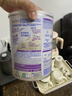 雀巢（Nestle）能恩全護適度水解6HMO嬰幼兒奶粉4段800g/罐 3歲以上低敏免疫力 曬單實(shí)拍圖