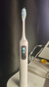 米家小米聲波掃振電動(dòng)牙刷Pro 彩屏數顯提醒180天續航智能分面掃振生日禮物送男友女友禮物 曬單實(shí)拍圖
