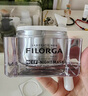 菲洛嘉[官方授權]十全大補面膜50ml*2保濕抗皺緊致送女友禮物贈禮袋禮盒 曬單實(shí)拍圖