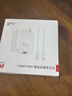 華為（HUAWEI）華為原裝正品充電器66W/88W超級快充100W型號Mate40/50/60Pro/Puru70/80/X5/nova12pro充電頭套裝 (原封盒裝)88W雙口加1米數據線(xiàn) 曬單實(shí)拍圖