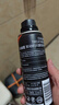 車(chē)仆抗磨保護劑汽車(chē)發(fā)動(dòng)機修復劑降噪抖動(dòng)強力治理燒機油精添加劑 曬單實(shí)拍圖