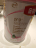 伊利金領(lǐng)冠舒孕 孕產(chǎn)婦奶粉 配方奶粉 孕中期孕早期孕晚期 媽媽粉 750g（無(wú)贈品） 曬單實(shí)拍圖