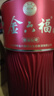 金六福 臻品壇藏 綿柔濃香型白酒 50.8度 500ml*6瓶 整箱裝【喜宴婚慶】 曬單實(shí)拍圖