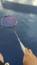 李寧（LI-NING）羽毛球拍戰戟8000雷霆80諶龍同款全碳素進(jìn)攻型大賽專(zhuān)業(yè)球拍 4UG5戰戟8000 【空拍熱銷(xiāo)爆款】 曬單實(shí)拍圖
