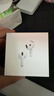 Apple/蘋(píng)果 AirPods 4(支持主動(dòng)降噪)搭配無(wú)線(xiàn)充電盒(USB-C)蘋(píng)果耳機 藍牙耳機適用iPhone/iPad 四代 曬單實(shí)拍圖
