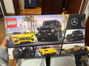樂(lè )高（LEGO）積木玩具 超級賽車(chē) 76924梅賽德斯奔馳雙車(chē)套組 10歲+新年禮物 曬單實(shí)拍圖