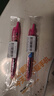百樂(lè )（PILOT）按動(dòng)黑色中性筆0.5簽字筆黑筆水筆學(xué)生考試刷題水性筆B2P寶特瓶辦公用品文具高顏值 粉/黑 單支 曬單實(shí)拍圖