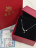 老鳳祥S999足銀麥穗項鏈女生輕奢套鏈吊墜生日38女神節禮物送老婆女友 麥穗項鏈/老鳳祥品牌包裝 曬單實(shí)拍圖