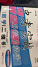 2023年-2025年中考實(shí)戰 名校在招手上海中考一模卷/二模卷 上海初三一模卷二模卷 上海初中語(yǔ)文/數學(xué)/英語(yǔ)/物理/化學(xué)二模卷 中考實(shí)戰名校在招手上海中考二模 語(yǔ)文數學(xué)英語(yǔ)一模卷上海市中考一模卷  曬單實(shí)拍圖