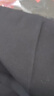 皮爾卡丹高檔純羊毛西服套裝男商務(wù)正裝職業(yè)外套男新郎結婚免燙西裝全套男 黑色【單件上衣】 2XL 185碼/52 曬單實(shí)拍圖