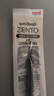 uni日本uni三菱新款筆芯zento替芯UBR-Z-0.5中性筆筆芯水筆替芯 UBR-Z【0.5】5支黑色 曬單實(shí)拍圖