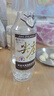 尖莊老酒 五糧液尖莊曲酒 白標 盒裝 52度 濃香型白酒 500mL 6瓶 2016年 整箱裝 曬單實(shí)拍圖