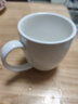大瓷杯純白色陶瓷馬克杯簡(jiǎn)約大容量咖啡杯奶茶杯酒店賓 3號水杯 400ML 曬單實(shí)拍圖