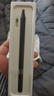 OPPO Pencil 2 手寫(xiě)筆 適配于OPPO Pad 5/OPPO Pad 4 Pro/OPPO Pad 3 Pro/OPPO Pad 3 磁吸充電觸控筆  曬單實(shí)拍圖