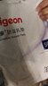 貝親（Pigeon）一次性薄透氣哺乳期溢奶墊乳貼乳墊  獨立包裝 132片裝 PL163 曬單實(shí)拍圖