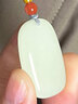 7000年和田玉吊墜男女款平安無(wú)事玉墜 大號B款 曬單實(shí)拍圖