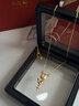 周六福郁金香黃金項鏈女足金吊墜琺瑯花朵計價(jià)A0614926 約3.7g 40+5cm 曬單實(shí)拍圖