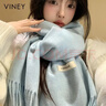 viney冬季圍巾女韓系針織圍脖高級感披肩輕奢生日禮物送女友老婆 【奶藍色禮盒裝】實(shí)用高檔 仿羊絨小巧百搭長(cháng)款防寒披風(fēng) 曬單實(shí)拍圖