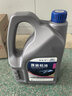 捷歐得原裝全合成機油SP 5W-30適用一汽大眾邁騰速騰寶來(lái)高爾夫捷達4L 曬單實(shí)拍圖
