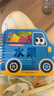 陽(yáng)光寶貝 寶寶啟蒙認知書(shū)繪本小車(chē)迷早教翻翻卡水果0-3歲嬰幼兒認知卡看圖識物加厚紙板書(shū)兒童撕不爛翻翻書(shū)  曬單實(shí)拍圖