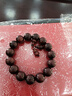 吉千年 印度小葉紫檀手串 滿(mǎn)星紫檀佛珠文玩 老料紫檀念珠 新年禮物 老料小葉紫檀15mm*15顆 曬單實(shí)拍圖