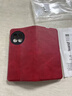 鸚可萌適用 一加11手機殼一加11R 翻蓋式皮套保護套前后殼全包防摔外殼防指紋卡包男女款 一加11R通用一加Ace2【中國紅】 曬單實(shí)拍圖