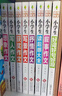 黃岡作文書(shū)大全（套裝8冊）小學(xué)生獲獎作文/好詞好句好段/讀后感大全/想象作文/寫(xiě)人作文/敘事作文/寫(xiě)景作文/抒情作文 3-6年級全國通用版作文輔導書(shū)人教優(yōu)秀作文選三四五六年級 曬單實(shí)拍圖
