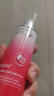水密碼 套裝新活賦采補水保濕組合化妝品精華乳深層清潔送女友禮物 【紅石榴】精華乳液 100ml 曬單實(shí)拍圖