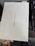 華為（HUAWEI）MatePad 11.5 2026款 【國家補貼】新品華為平板電腦120Hz高刷護眼全面屏 鴻蒙5 學(xué)習娛樂(lè )平板電腦 8G+128GB 深空灰 標準版 曬單實(shí)拍圖