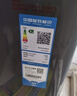 海爾（Haier）波輪洗衣機全自動(dòng) 10公斤大容量家用小型 直驅變頻漩瀑洗1.25洗凈比 一級能效家電換新補貼BZ20T0 曬單實(shí)拍圖