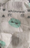 爽然（shinrea）奇妙旅程紙尿褲L32片B5護臀嬰兒大吸量超柔尿不濕【夜用專(zhuān)研】 曬單實(shí)拍圖