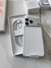 Apple/蘋(píng)果 iPhone 17 Pro 256GB 銀色 支持移動(dòng)聯(lián)通電信5G 雙卡雙待手機 曬單實(shí)拍圖