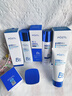 泊紫汀蘭男士B5水乳護膚品套裝全套秋冬季補水保濕滋潤控油祛痘洗面奶面霜 曬單實(shí)拍圖