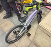 KinderKraftKK兒童自行車(chē)4-6-12歲學(xué)生單車(chē)男女孩新年禮物山地車(chē)18寸紫 曬單實(shí)拍圖