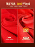 班尼路（Baleno）新年正紅色衛衣男女款2026新款馬年本命年純色內搭長(cháng)袖情侶上衣服 曬單實(shí)拍圖