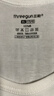 三槍背心男【純棉高彈羅紋】?jì)却罱∩磉\動(dòng)打底男士無(wú)袖t恤[2件裝] 曬單實(shí)拍圖