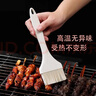 維簡(jiǎn)油刷食品級耐高溫硅膠刷燒烤刷燒烤刷油刷子刷醬刷子不掉毛 7CM白 曬單實(shí)拍圖