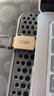 優(yōu)越者Type-C轉USB轉接頭 usb轉type-c手機平板OTG轉接U盤(pán)車(chē)載轉換器適用蘋(píng)果華為筆記本Y-A025GNI 曬單實(shí)拍圖