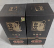 白云邊 二十年陳釀 濃醬兼香型白酒 42度 500ml*2瓶 雙支裝 送禮 曬單實(shí)拍圖