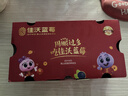 佳沃（joyvio）云南藍莓 巨無(wú)霸22mm+ 4盒裝 約125g/盒 新鮮水果禮盒 曬單實(shí)拍圖