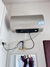 海爾國家補貼電熱水器60升 PD3 金剛無(wú)縫膽終身免換鎂棒一級能效節能省電儲水式大水量家用京東自營(yíng) 曬單實(shí)拍圖