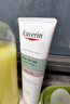 優(yōu)色林（Eucerin）三效控油祛痘潔面啫喱150ml水楊酸潔面敏肌去角質(zhì)送女友生日禮物 曬單實(shí)拍圖