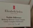 伊麗莎白雅頓修護霜復合霜75ml角鯊烷補水修護保濕滋潤提亮乳霜21天霜 曬單實(shí)拍圖