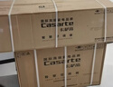 卡薩帝空調 星云 2匹 新一級能效變頻 壁掛式臥室大掛機 復合舒適風(fēng) 全銅管路國家補貼CAS5016BAB(81)U1 曬單實(shí)拍圖